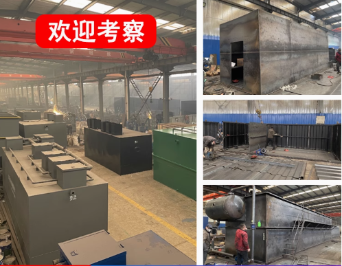 荆州嘉源通环保：专注污水治理，定制化设备解决全场景需求